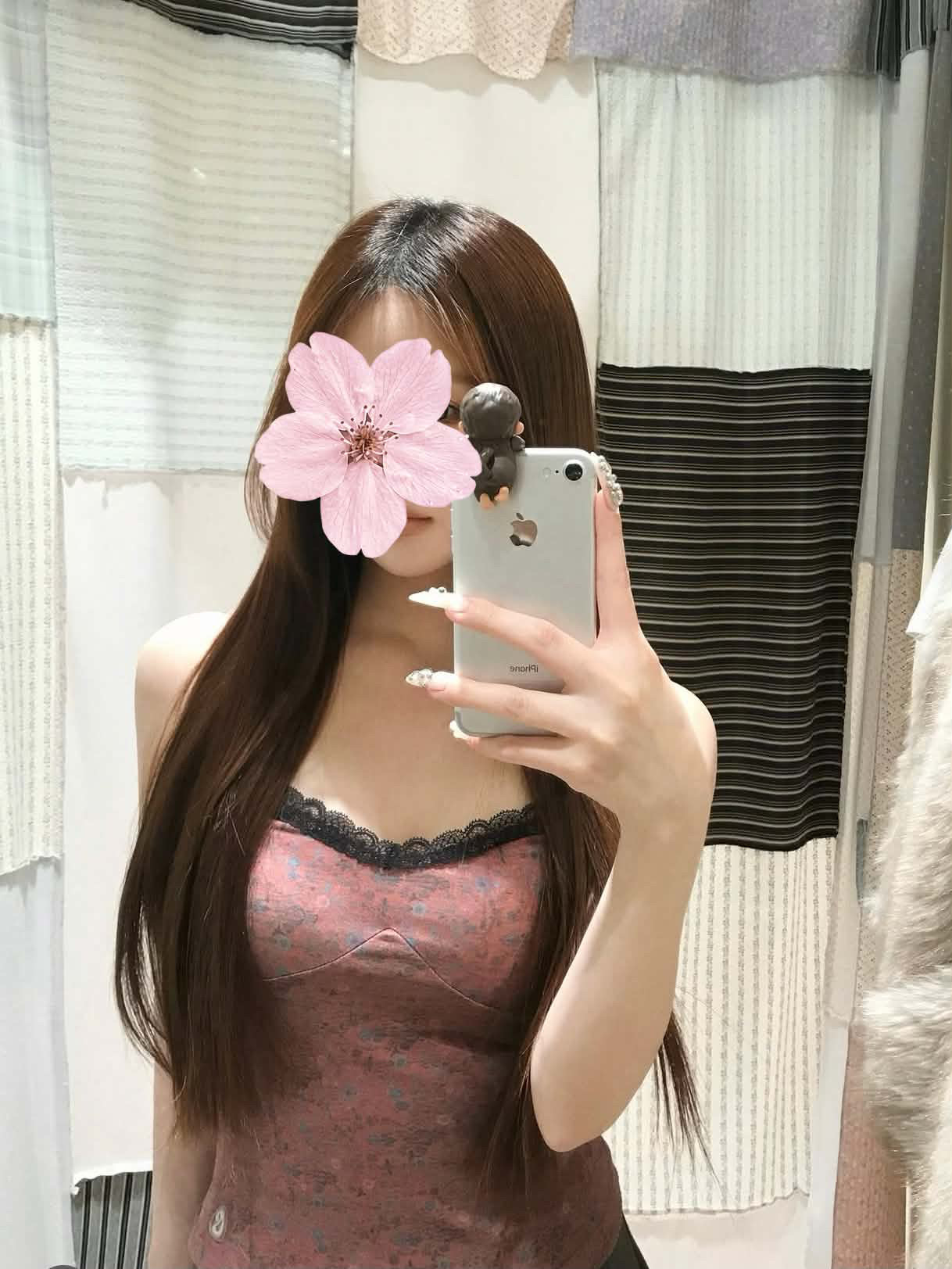 Nozomi